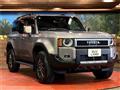 2026 Toyota Land Cruiser