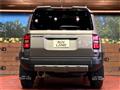 2026 Toyota Land Cruiser