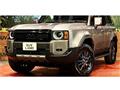 2026 Toyota Land Cruiser