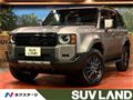 2026 Toyota Land Cruiser