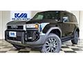 2026 Toyota Land Cruiser