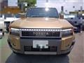 2026 Toyota Land Cruiser