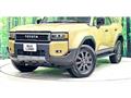 2026 Toyota Land Cruiser