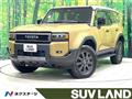 2026 Toyota Land Cruiser