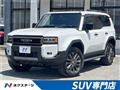2026 Toyota Land Cruiser