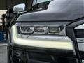 2026 Toyota Land Cruiser
