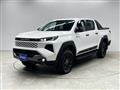 2026 Toyota Hilux