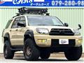 2004 Toyota Hilux Surf