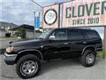 1998 Toyota Hilux Surf