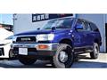 1997 Toyota Hilux Surf