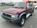 1993 Toyota Hilux Surf
