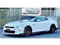 2025 Nissan Nissan GT-R