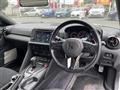 2024 Nissan Nissan GT-R