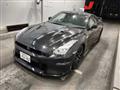 2024 Nissan Nissan GT-R