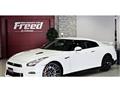 2024 Nissan Nissan GT-R