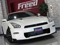 2024 Nissan Nissan GT-R