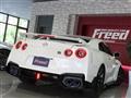 2024 Nissan Nissan GT-R