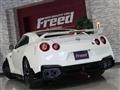 2024 Nissan Nissan GT-R