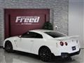 2024 Nissan Nissan GT-R
