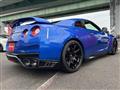 2022 Nissan Nissan GT-R