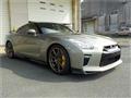2022 Nissan Nissan GT-R