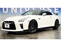 2021 Nissan Nissan GT-R