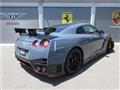2021 Nissan Nissan GT-R