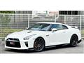 2020 Nissan Nissan GT-R