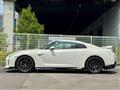 2020 Nissan Nissan GT-R