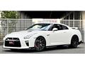 2019 Nissan Nissan GT-R