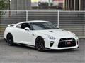 2019 Nissan Nissan GT-R