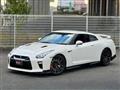 2019 Nissan Nissan GT-R