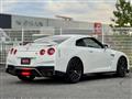 2019 Nissan Nissan GT-R