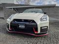 2019 Nissan Nissan GT-R