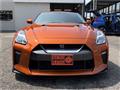 2016 Nissan Nissan GT-R