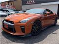 2016 Nissan Nissan GT-R