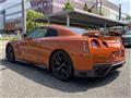 2016 Nissan Nissan GT-R