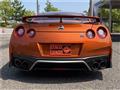 2016 Nissan Nissan GT-R