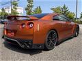 2016 Nissan Nissan GT-R
