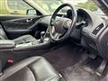 2014 Nissan Skyline
