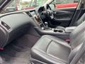 2014 Nissan Skyline