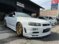 2002 Nissan Skyline