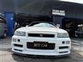 2002 Nissan Skyline
