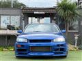 2001 Nissan Skyline