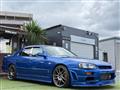 2001 Nissan Skyline