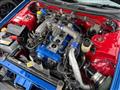 2001 Nissan Skyline