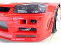 2001 Nissan Skyline