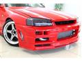 2001 Nissan Skyline