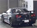 2001 Nissan Skyline