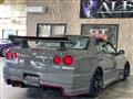 2000 Nissan Skyline